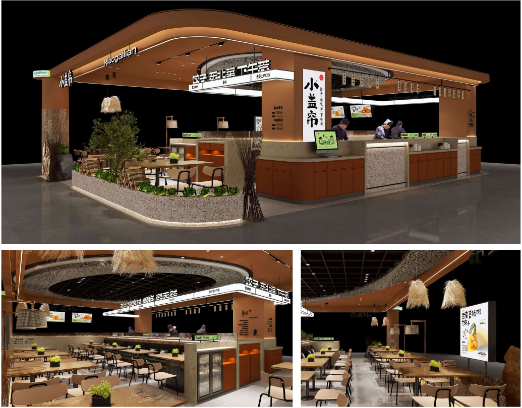 小盖帘手工饺子东北菜（南沙环宇店）